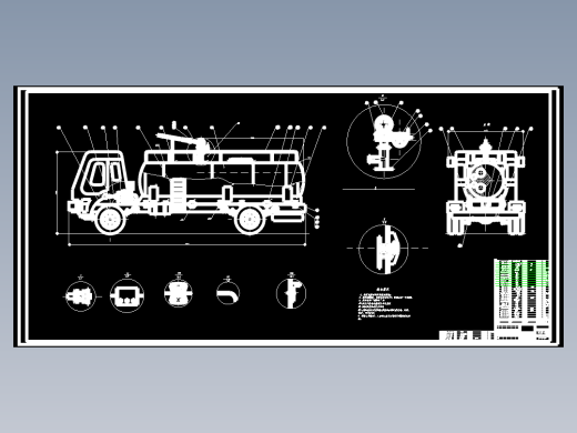 HGC5120XFG消防车改装设计含CAD图纸及说明