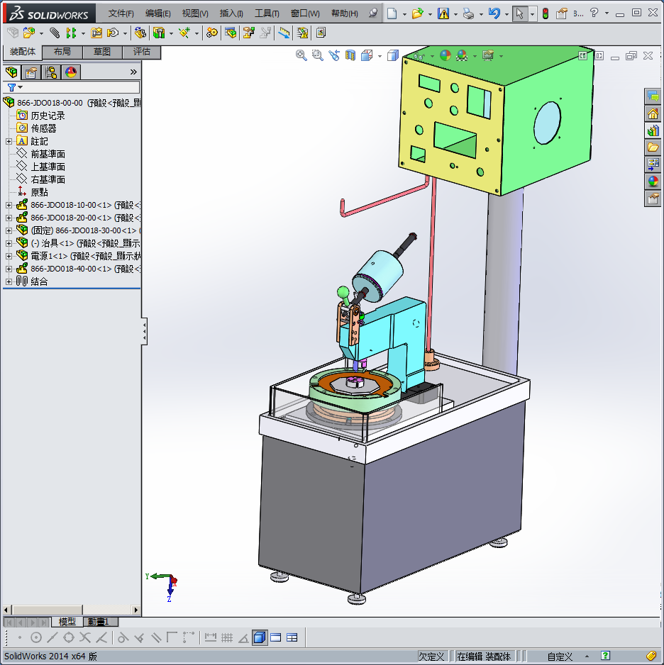 光纤端面研磨机