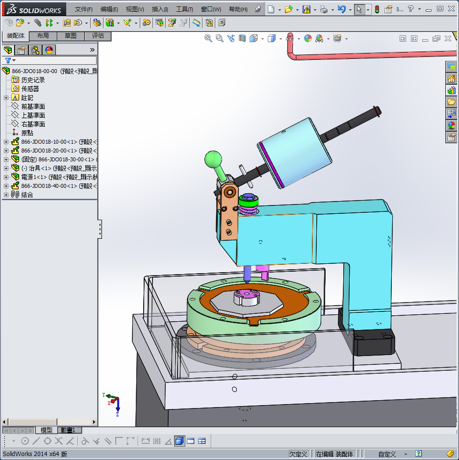 光纤端面研磨机
