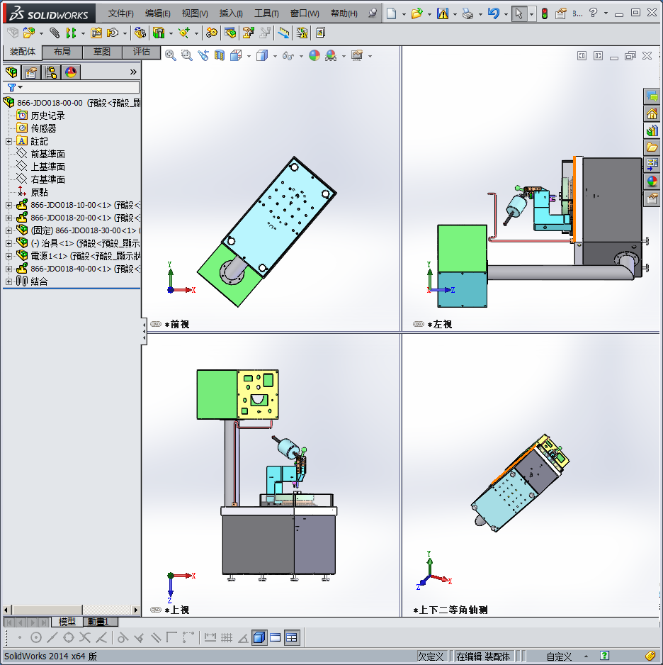 光纤端面研磨机