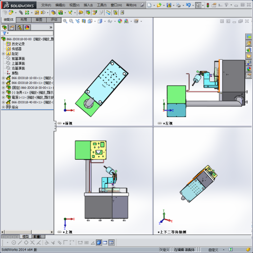 光纤端面研磨机缩略图