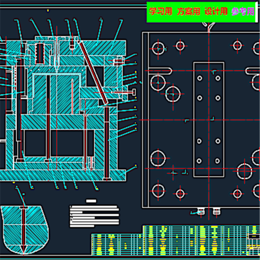 电池盒盖注塑模全套CAD图纸 机械设计CAD图纸DWG图纸2D图纸缩略图