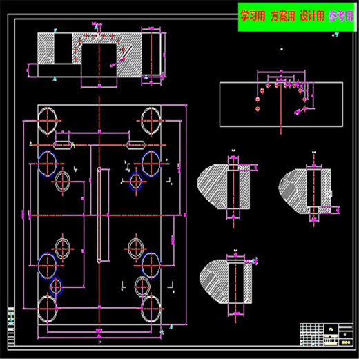 电池盒盖注塑模全套CAD图纸 机械设计CAD图纸DWG图纸2D图纸缩略图