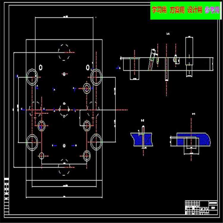 电池盒盖注塑模全套CAD图纸 机械设计CAD图纸DWG图纸2D图纸