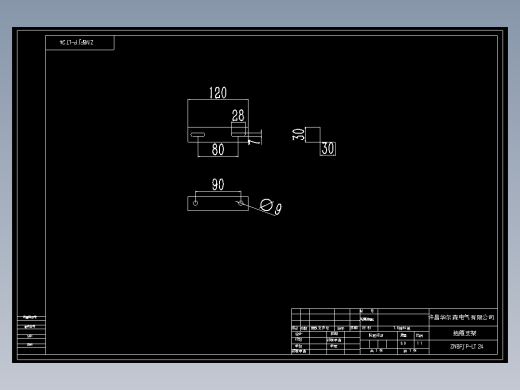 1 成型图--抱箍支架钣金图