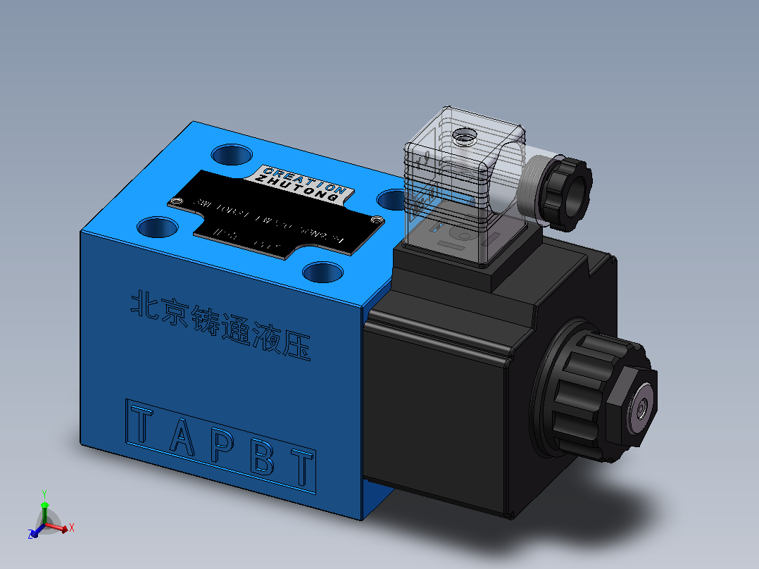 WE10B 电磁换向阀220V主视图