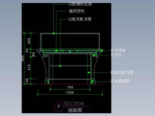 建筑图库工装五-FH04705A