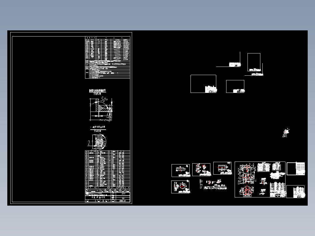 除氧罐cad图CAD设计图