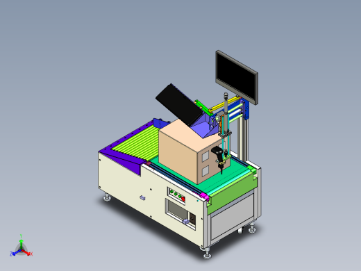 在线自动称重机 3D图 机械设计自动化3D模型参考资料素材