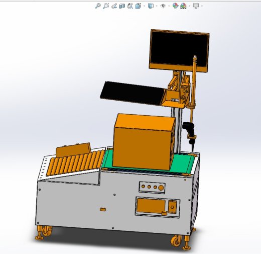 在线自动称重机 3D图 机械设计自动化3D模型参考资料素材缩略图