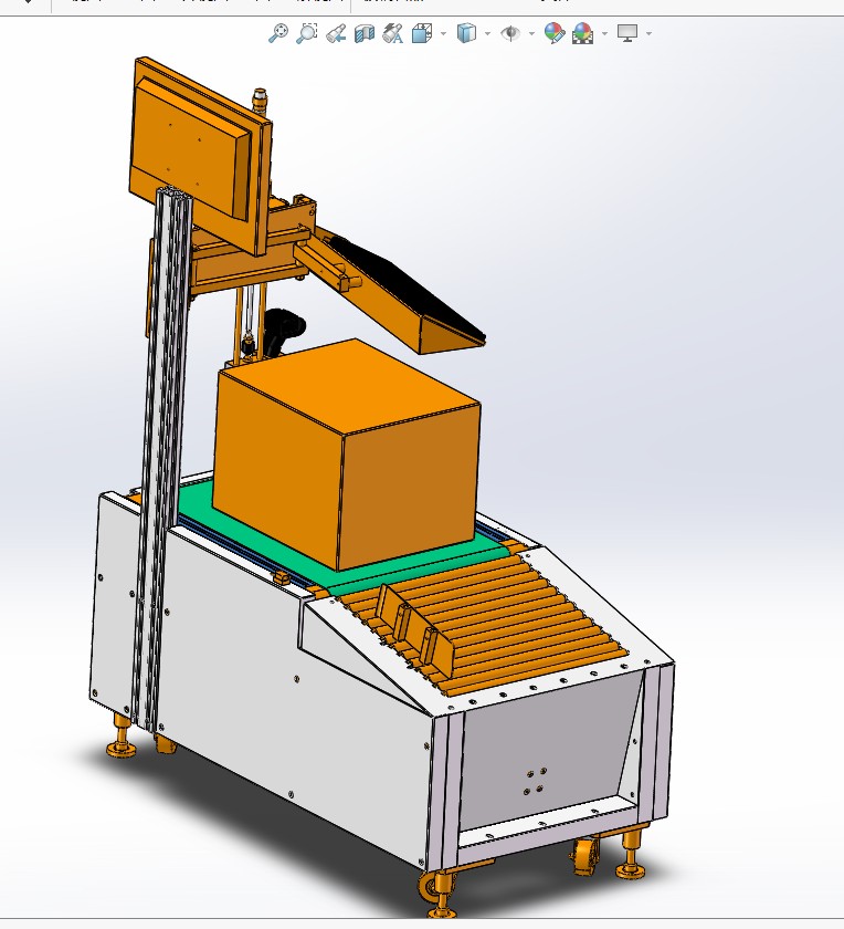 在线自动称重机 3D图 机械设计自动化3D模型参考资料素材