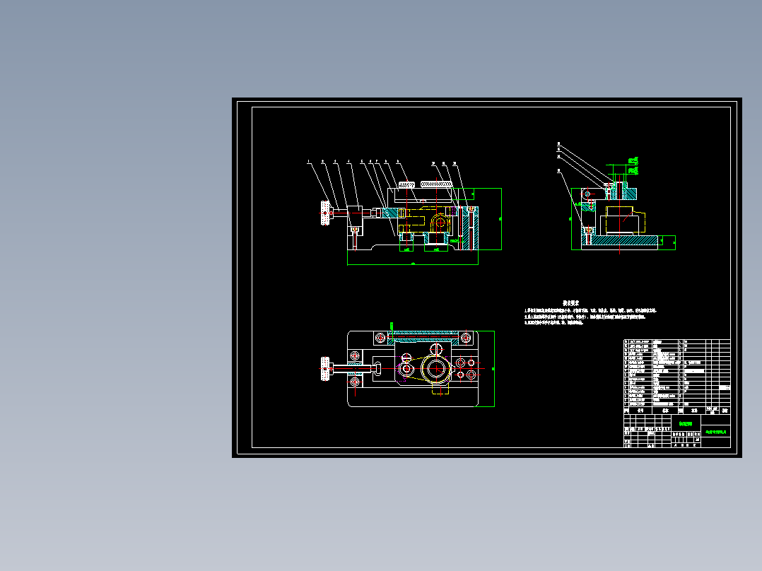 CA6140车床手柄座加工工艺及同时钻φ25和φ10孔夹具设计【原创设计】