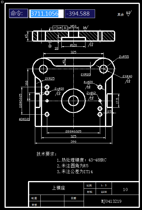 垫片落料冲孔复合模具的设计【全套】张CAD图