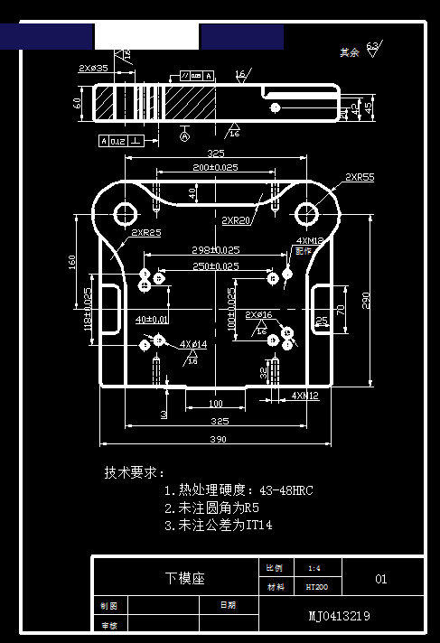 垫片落料冲孔复合模具的设计【全套】张CAD图缩略图