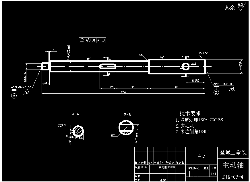 电机驱动端盖多孔钻专用机床的设计