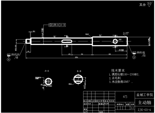 电机驱动端盖多孔钻专用机床的设计缩略图