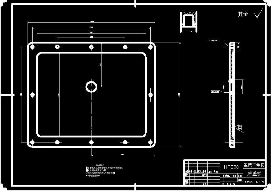 电机驱动端盖多孔钻专用机床的设计