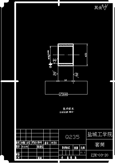 电机驱动端盖多孔钻专用机床的设计缩略图