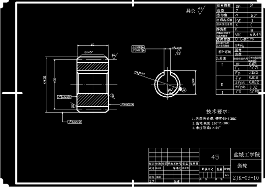 电机驱动端盖多孔钻专用机床的设计缩略图