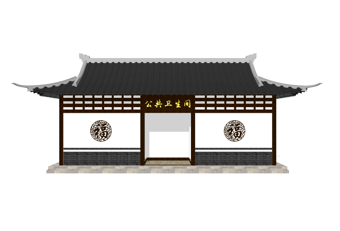 卫生间合集
