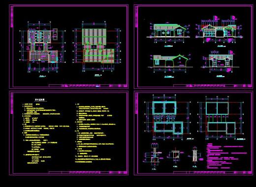 卫生间合集缩略图