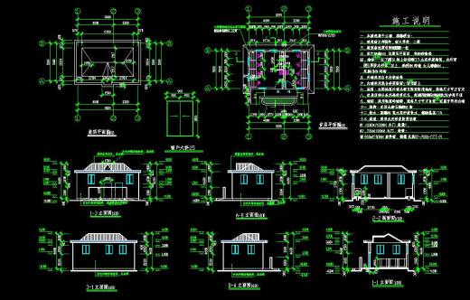 卫生间合集缩略图