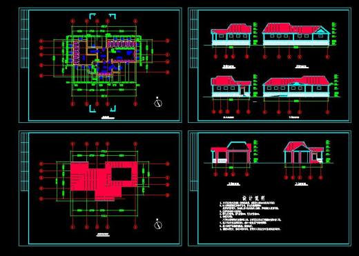 卫生间合集缩略图