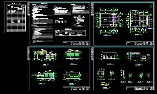 卫生间合集缩略图