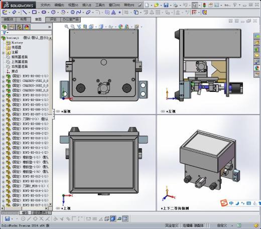 机械设计剥线机缩略图