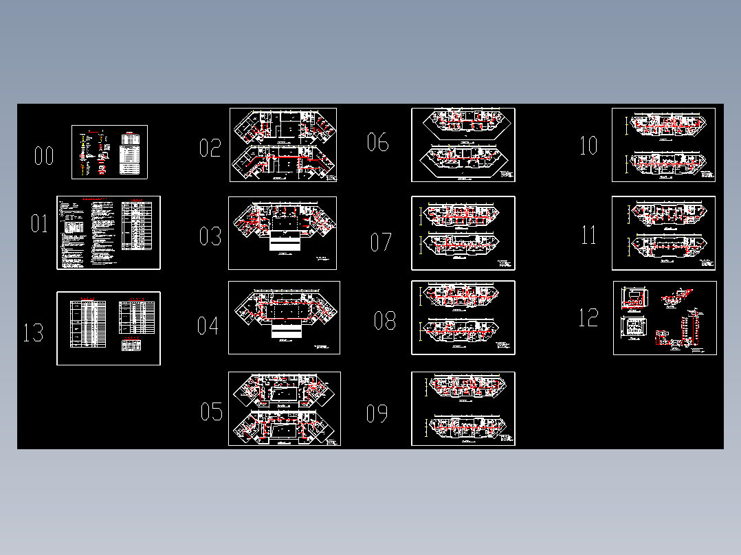 厦门某海关空调通风防排烟工程图