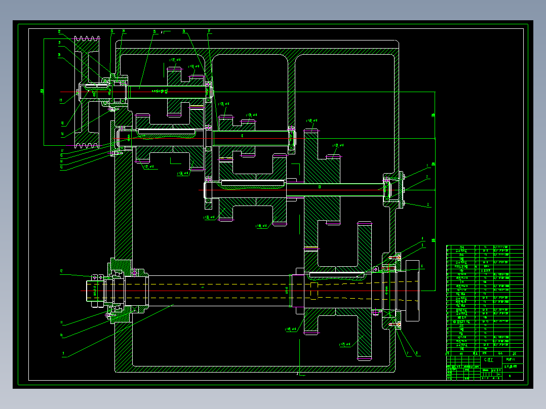 题目09-分级变速主传动系统设计