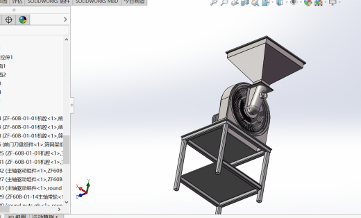 大豆粉碎机sw18可编辑缩略图