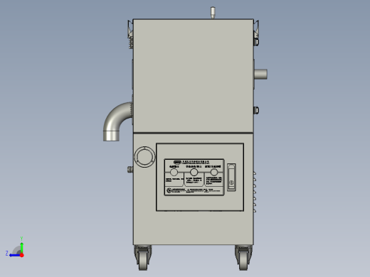 VX-JSD220右视缩略图