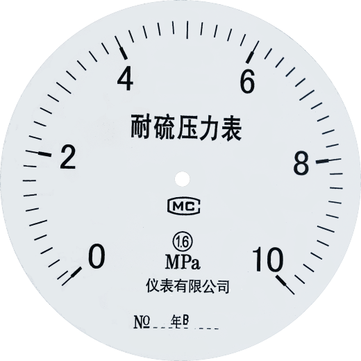 弹簧管压力表缩略图