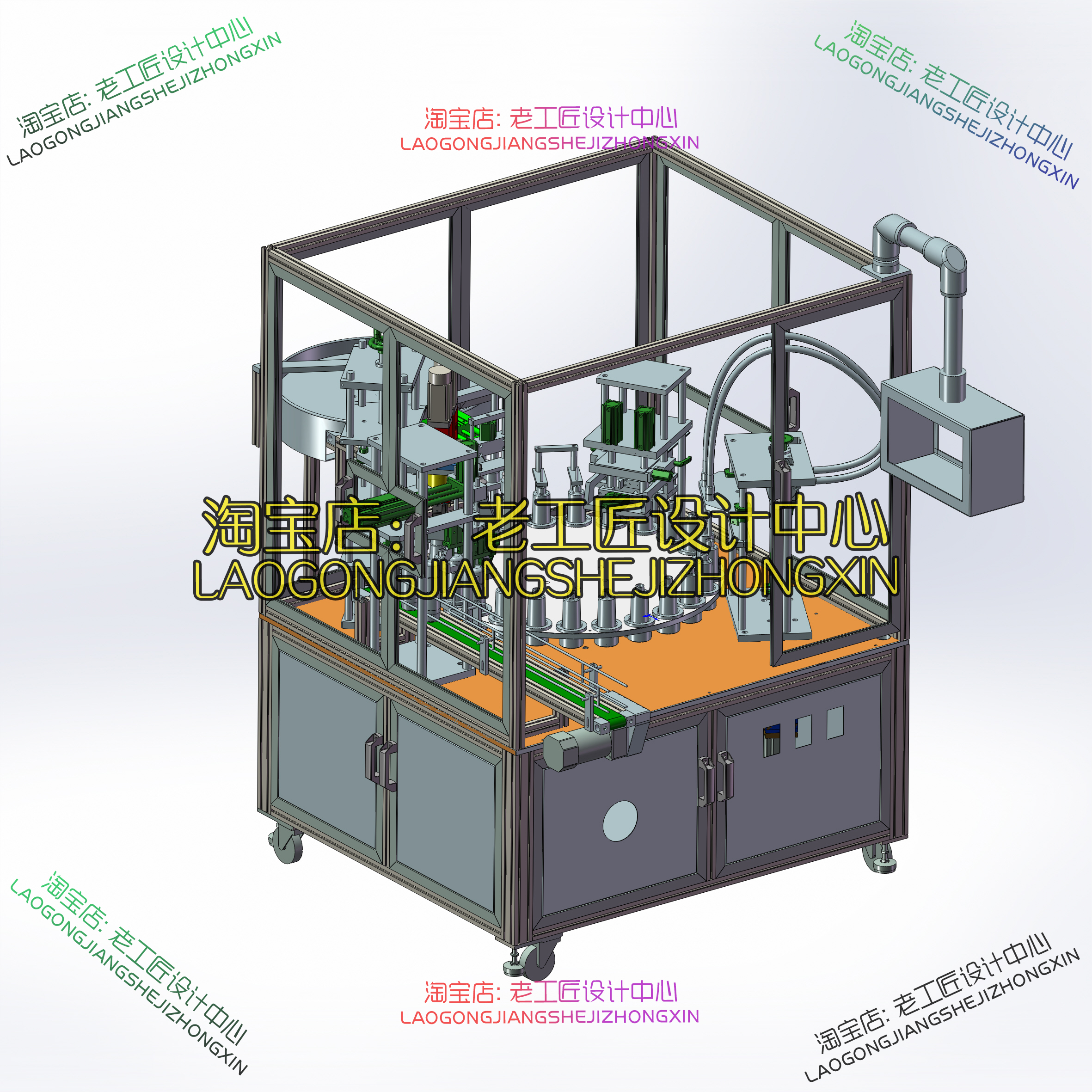 B17-双头全自动活塞式液体灌装机