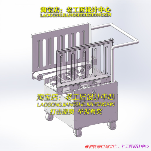 B11_电动物料周转推车缩略图