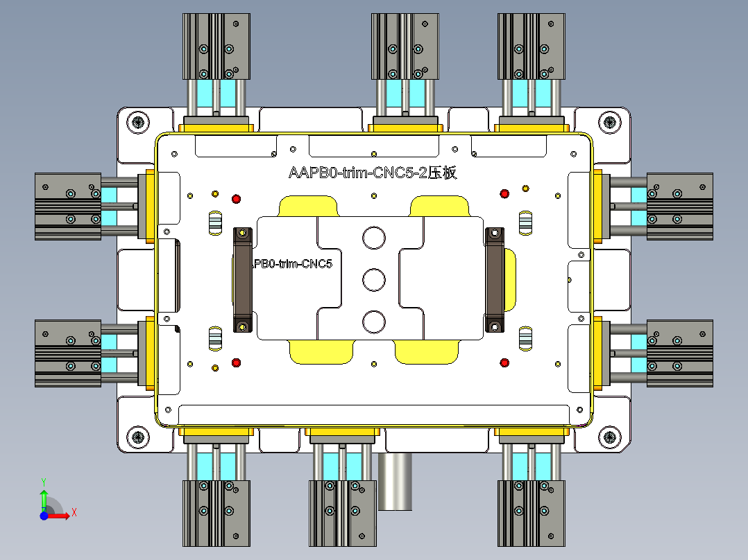 AAPB0-TRIM-笔记本CNC工装夹具三维模型CNC5-0302前视图