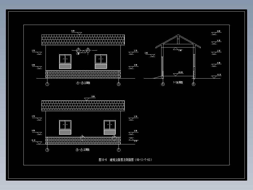 图16-6  建筑立面图及剖面图（KB-11-T-02）