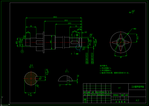 玉米气吸排种器（CAD+SW2018）缩略图