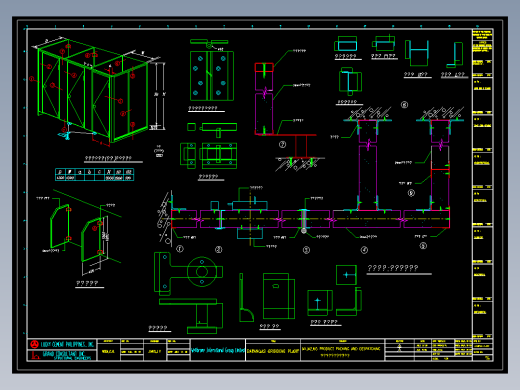 一套多层钢结构框架设计图