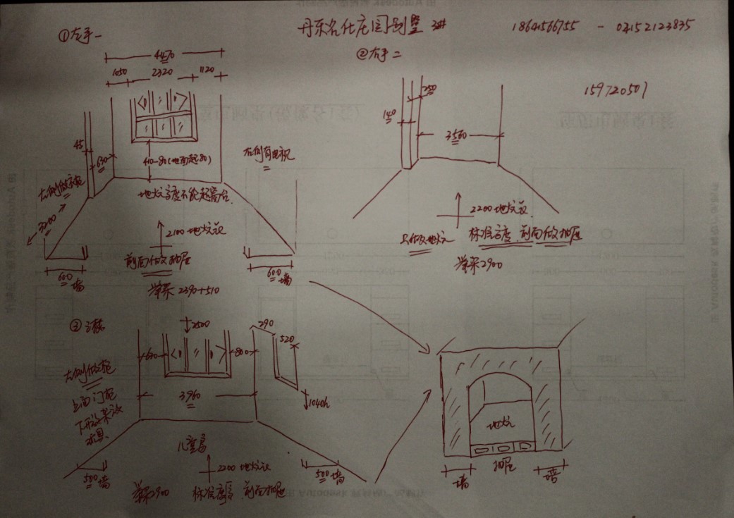0198期榻榻米设计丨CAD图纸含平立面+参考例图
