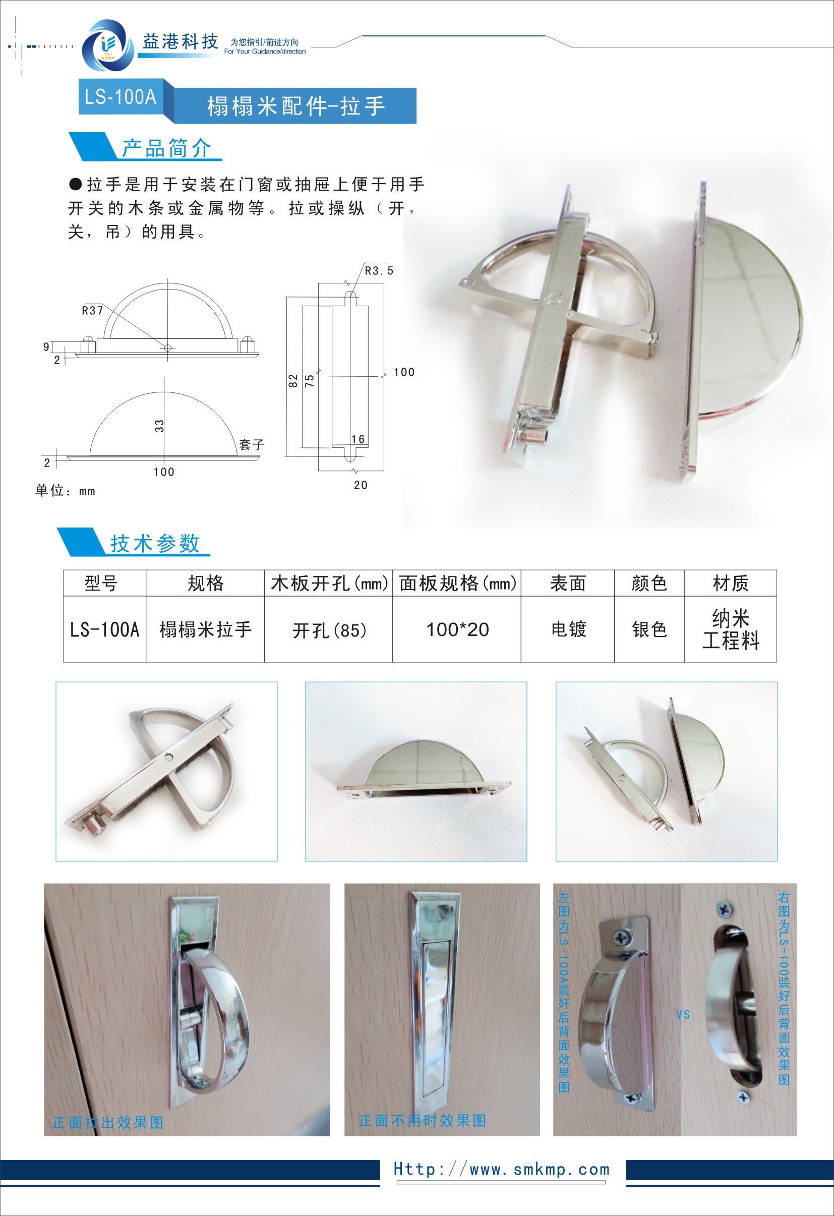 0198期榻榻米设计丨CAD图纸含平立面+参考例图