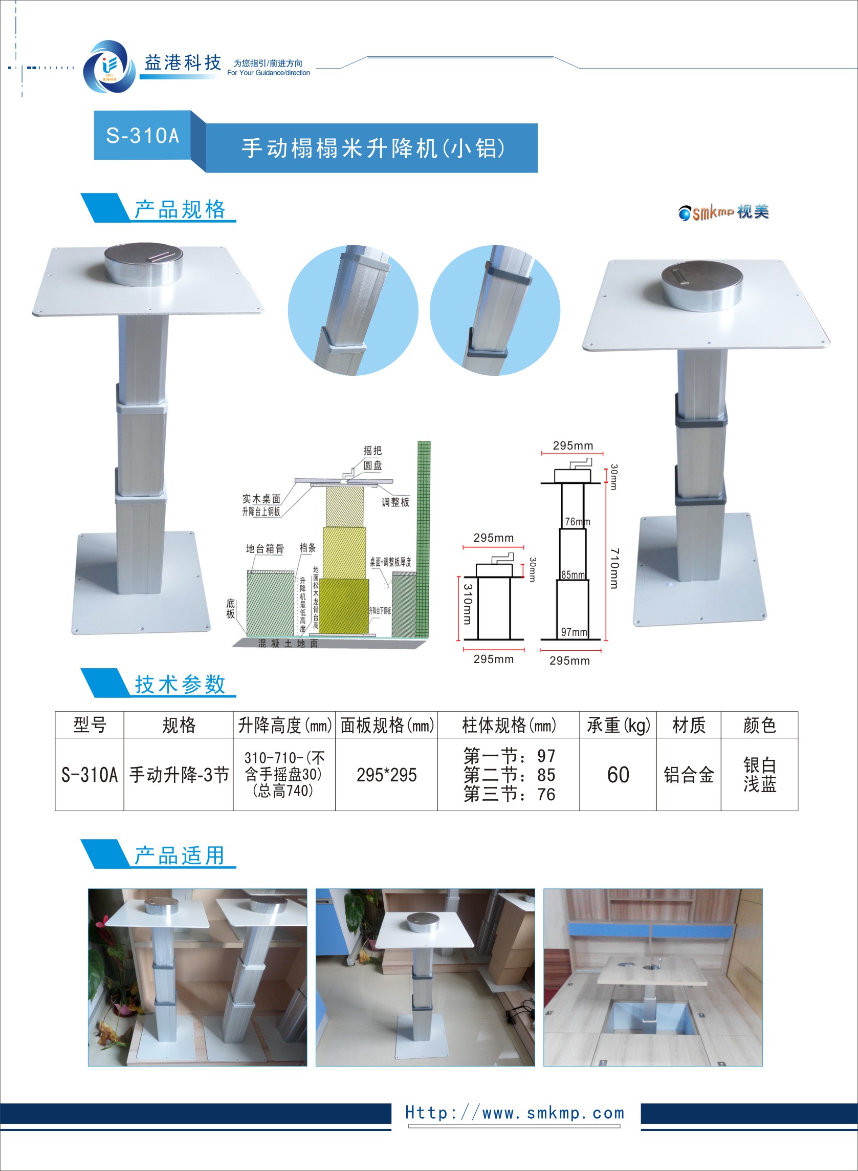 0198期榻榻米设计丨CAD图纸含平立面+参考例图