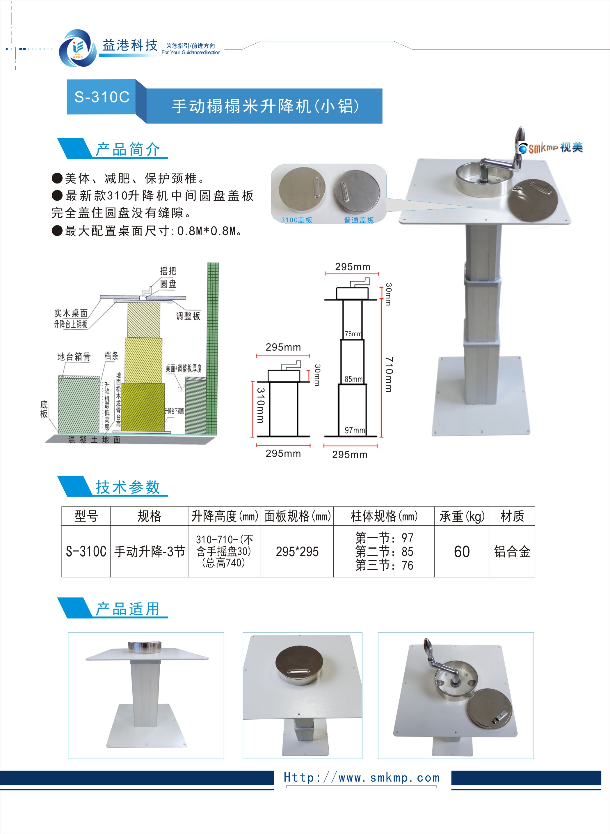 0198期榻榻米设计丨CAD图纸含平立面+参考例图