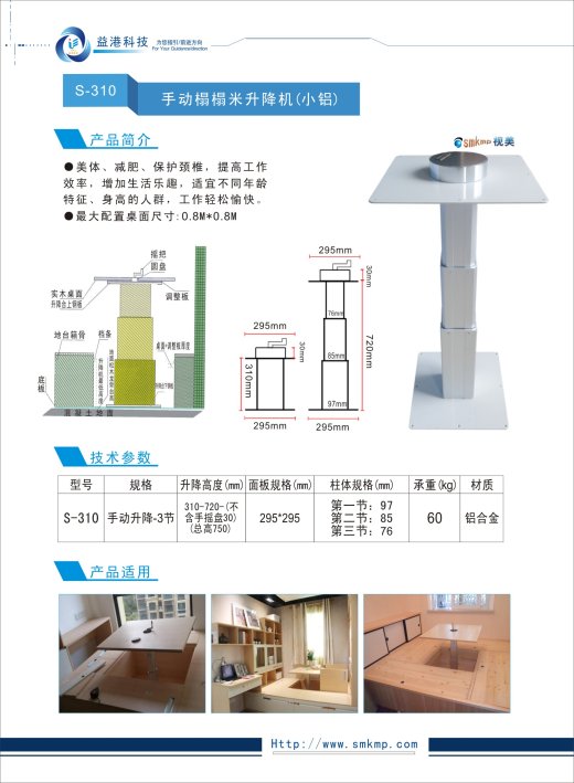 0198期榻榻米设计丨CAD图纸含平立面+参考例图缩略图