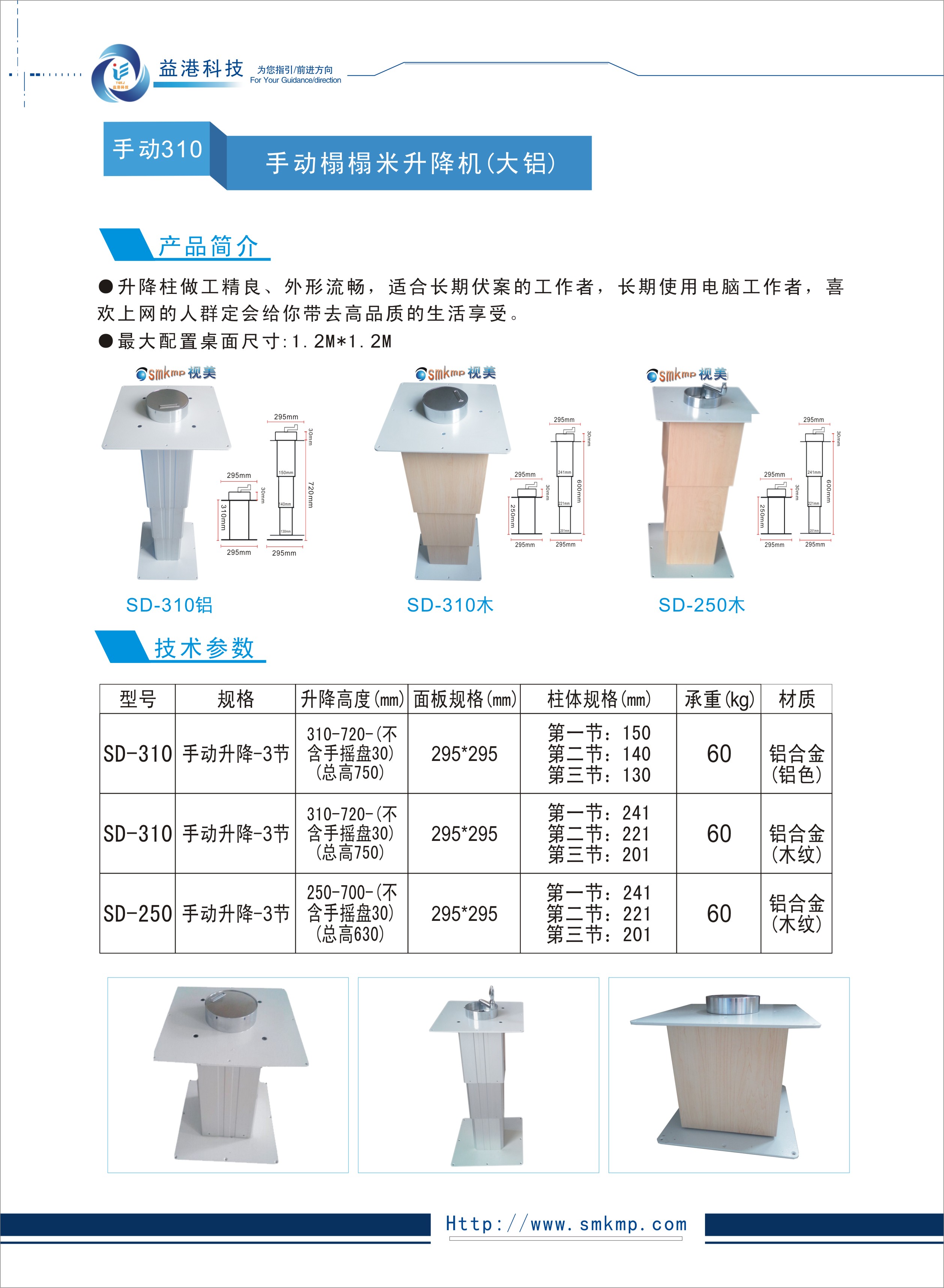 0198期榻榻米设计丨CAD图纸含平立面+参考例图