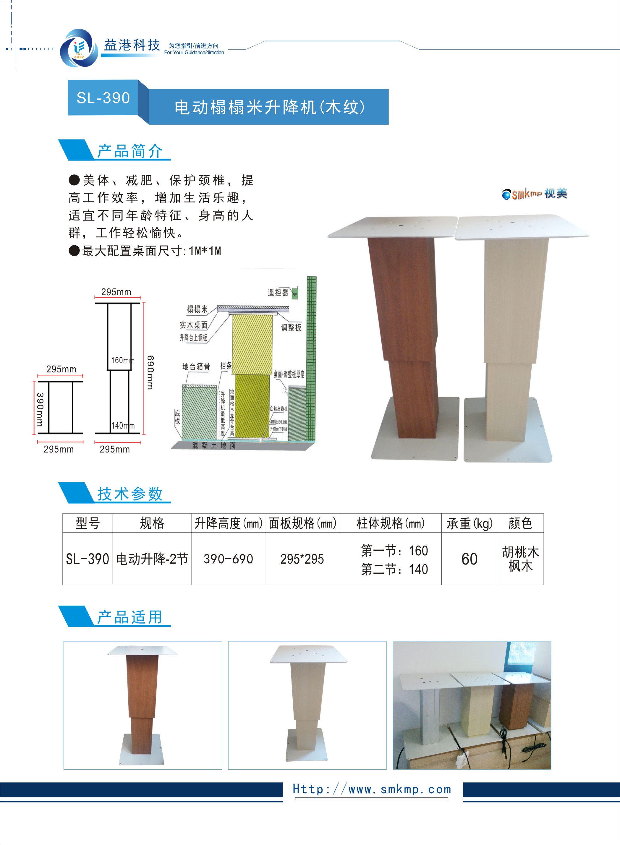 0198期榻榻米设计丨CAD图纸含平立面+参考例图