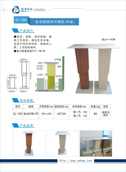 0198期榻榻米设计丨CAD图纸含平立面+参考例图缩略图