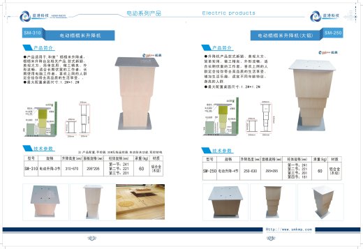 0198期榻榻米设计丨CAD图纸含平立面+参考例图缩略图