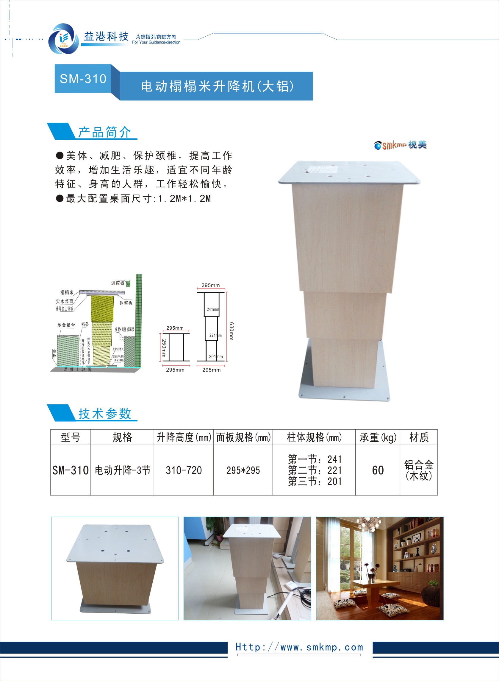 0198期榻榻米设计丨CAD图纸含平立面+参考例图